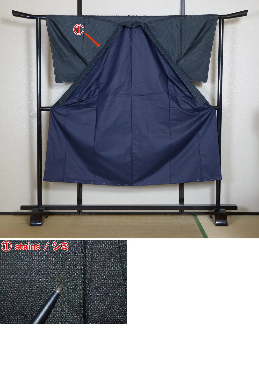 Jacket, kimono, hakama set / JKH #1-226