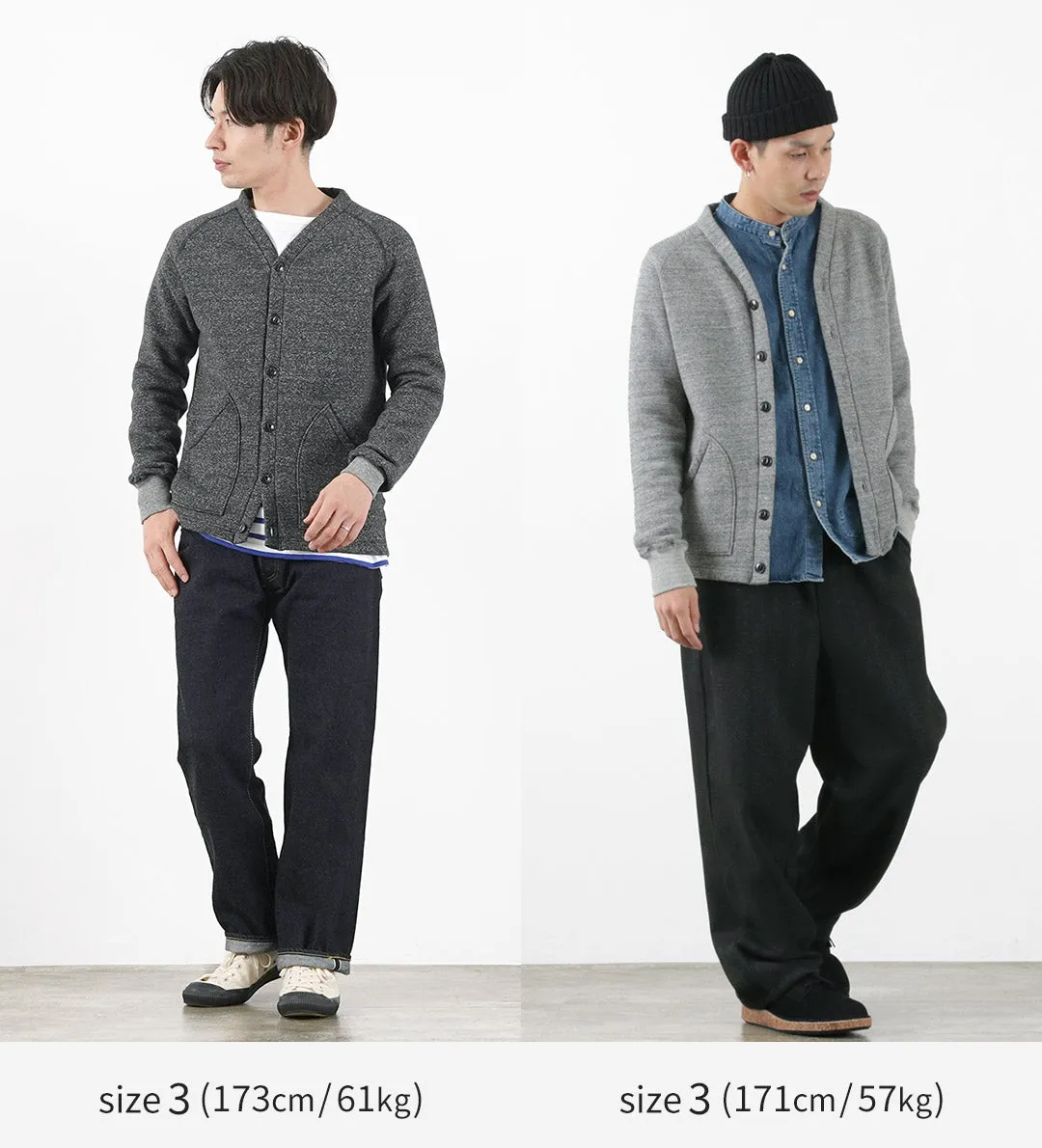 KEPANI / Sunset 2 Raffy brushed-lining sweatshirt cardigan