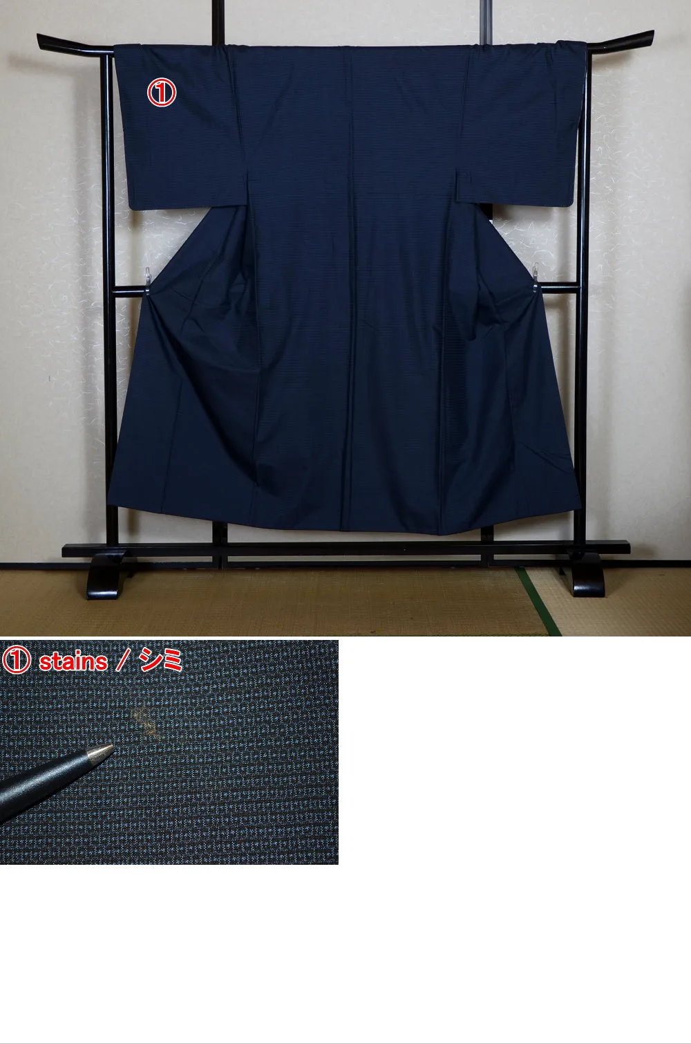 Men kimono / M-KM #1-159