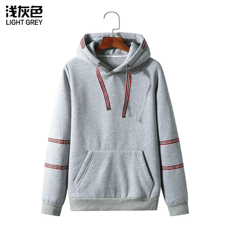 Men Sports Hooded Sweater Coat